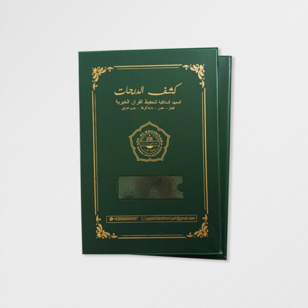 MI 02167 Map Ijazah PONDOK PESANTREN AL KHOERIYAH JETIS