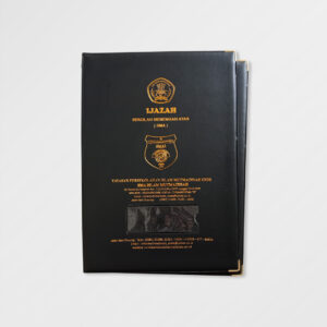 MI 02163 Map Ijazah SMA ISLAM MUTMAINNAH ENDE