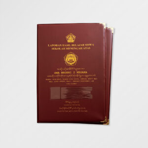 MH 03185 Map Hotprint SMA NEGERI 2 NEGERI