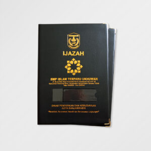 MI 02185 Map Ijazah SMP ISLAM TERPADU UKHUWAH